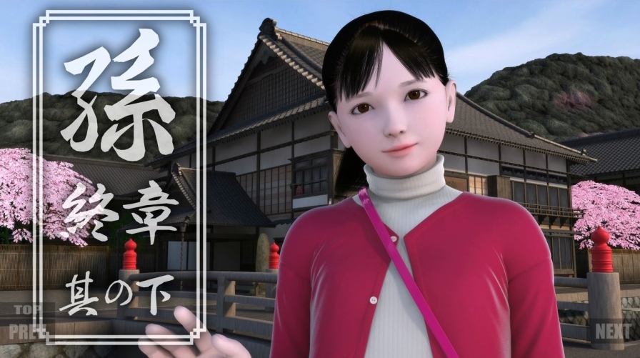 Granddaughter Final Part 3